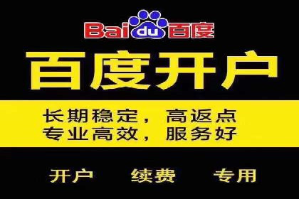 信息流平台运营策略：经典案例分析