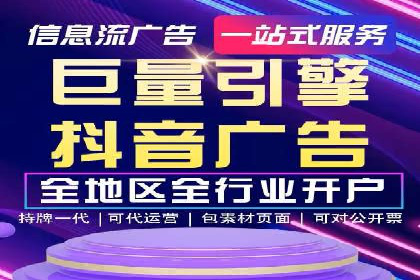 SEM推广托管，案例分享品牌知名度提升